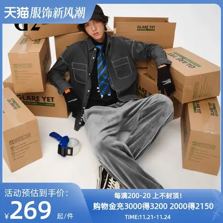 雅戈尔旗下潮流男装GY品牌男士休闲长裤秋冬新款青年时尚休闲裤男商品大图