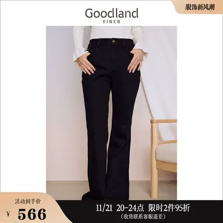 Goodland美地女装2023冬季微喇火山岩发热面料黑色牛仔长裤商品大图