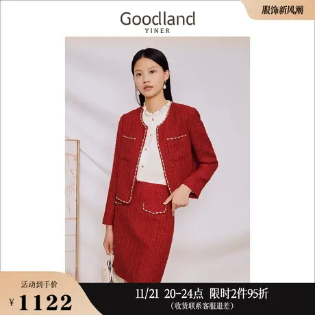 [名媛小香风]Goodland美地女装2023秋季粗花呢圆领钉钻短外套商品大图