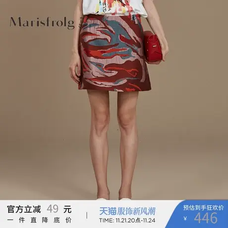 Marisfrolg玛丝菲尔2019冬季新款女装提花半身裙动物纹短裙a字裙商品大图