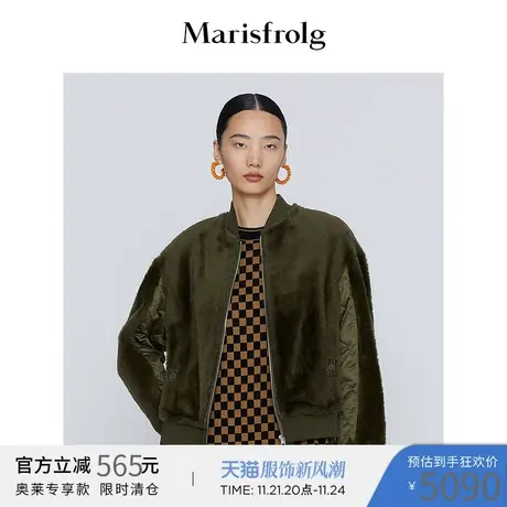 玛丝菲尔2022冬新款橄榄绿皮草夹克拼接皮草外套女商品大图
