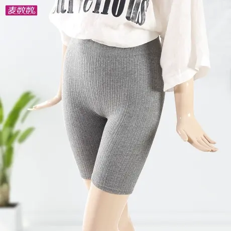 精梳棉四分裤弹力一片式高腰安全裤修身五分裤防走光春季竖条短裤商品大图