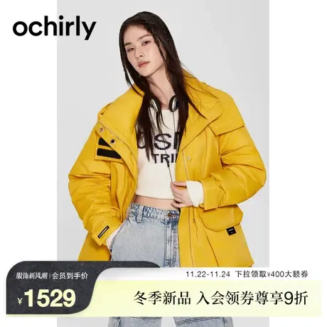 【机能系列】欧时力 滑雪服羽绒外套女2023新款秋冬连帽中长款商品大图