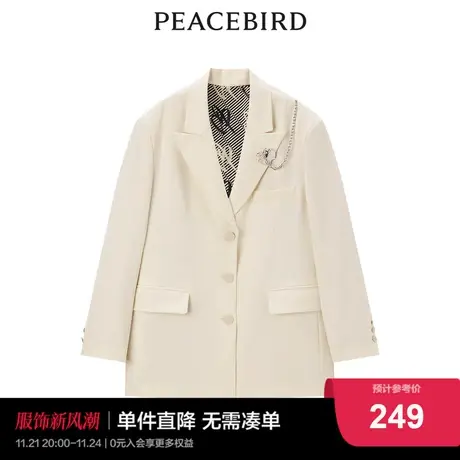 【商场同款】太平鸟时尚2023年秋季新款 潮酷廓形西装A5BAC1A32图片