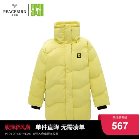 太平鸟2022年冬季新款SPCN压褶羽绒服ASACC4525商品大图