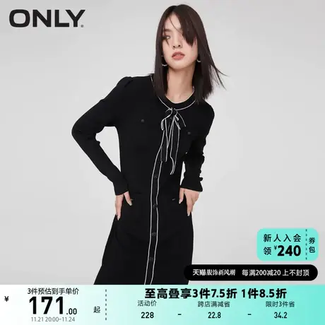 ONLY奥莱夏季时尚简约撞色短款修身针织连衣裙女图片