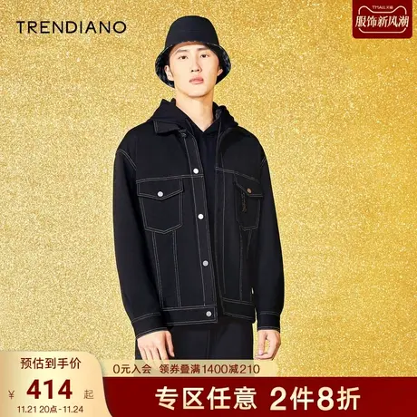 TRENDIANO官方潮牌秋冬针织呢子夹克休闲毛呢时尚潮流外套男士商品大图