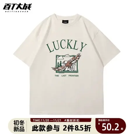 美式复古休闲印花短袖t恤男潮牌ins宽松大码黑色夏季体恤情侣半袖商品大图