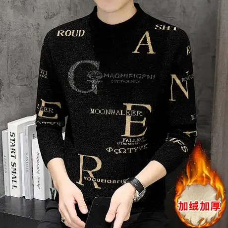 冬装加厚水貂加绒保暖针织打底衫男士毛衣半高领2023秋冬季上衣服商品大图