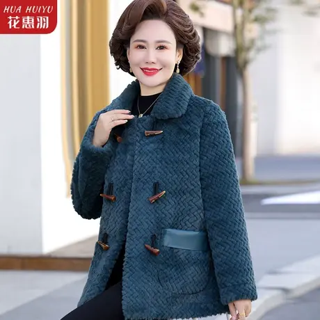 妈妈冬装外套洋气貂绒外套冬款毛呢大衣中老年人女装冬季加厚棉袄图片