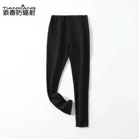 添香孕妇打底裤外出托腹防走光安全裤产妇修身裤子孕妇裤潮流长裤图片
