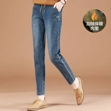 韩潮袭人加绒牛仔裤女高腰加厚冬季2023新款松紧腰保暖直筒哈伦裤图片