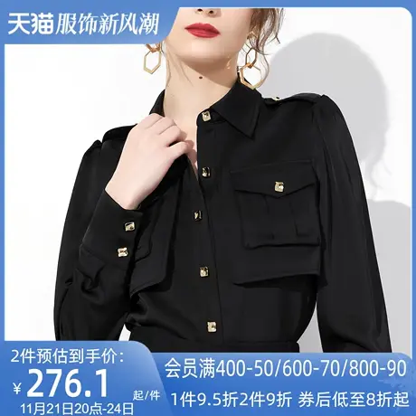 AUI欧美风黑色工装气质衬衫女2024秋新款职业气质上衣泡泡袖衬衣图片