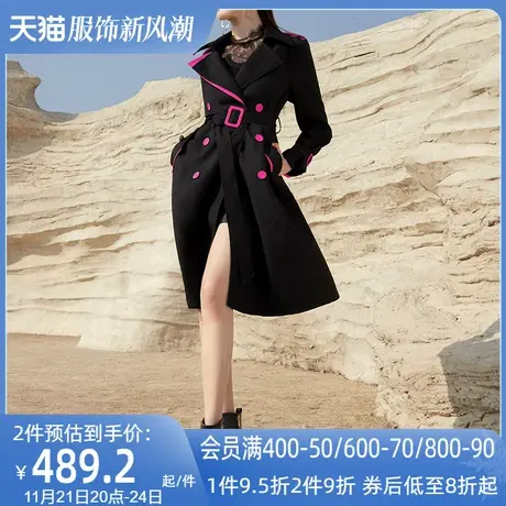 AUI欧洲站黑色御姐气质风衣外套女2024秋冬新款撞色长款修身大衣商品大图