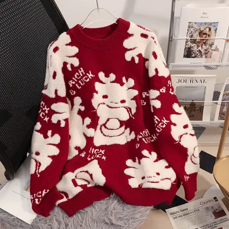 本命年红色女毛衣宽松百搭针织女毛衣今年流行洋气女上衣打底外穿商品大图