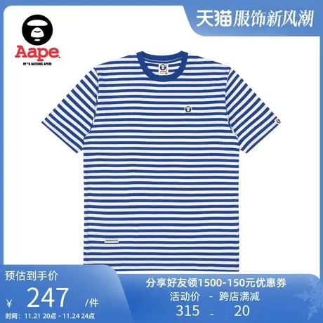 Aape旗舰店男装春夏条纹拼色酷帅猿颜印花宽松短袖T恤1250XXK图片