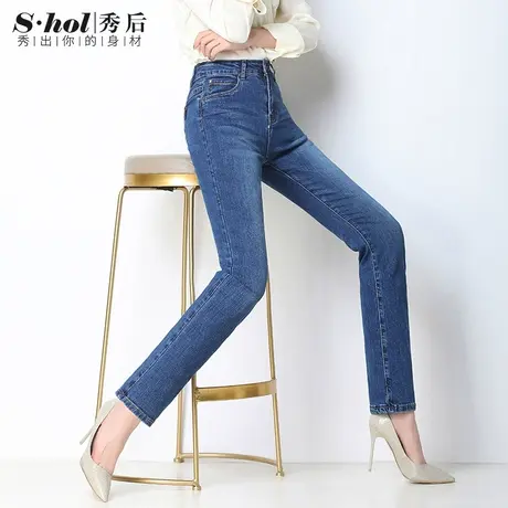 秀后春秋高腰直筒裤加长牛仔裤女显瘦修身长裤弹力大码胖妹妹女裤商品大图
