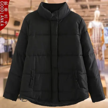 棉服女2022年新款妈妈冬季洋气时尚棉袄加肥加大码女加厚立领棉衣图片