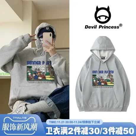 ins超火小熊卫衣女连帽春秋宽松韩版复古bf原宿卡通印花灰色上衣商品大图