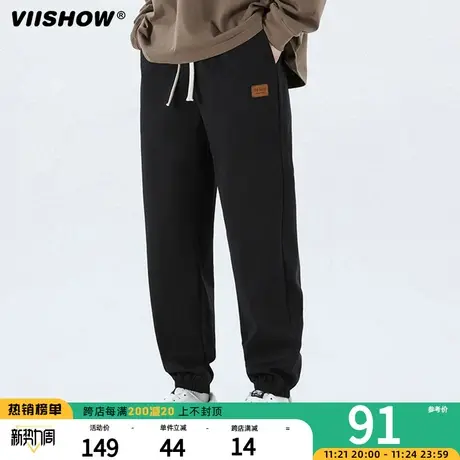 VIISHOW运动裤子男秋冬季男款潮流加厚宽松束脚休闲长裤卫裤大码商品大图