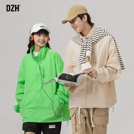 情侣立领薄外套男女款夏季冰丝速干衣男士透气轻薄款夹克2023新款商品大图