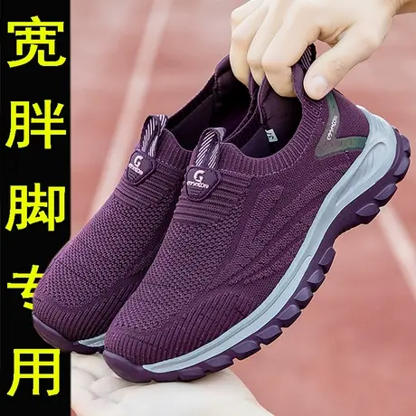 老北京布鞋女胖脚宽肥老人健步鞋春季高脚面大码奶奶鞋软底妈妈鞋图片