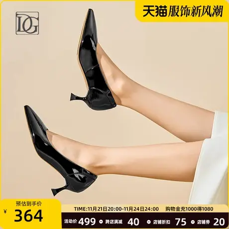 牛漆皮浅口单鞋女2024春季新款真皮法式猫跟尖头不累脚高跟鞋婚鞋商品大图