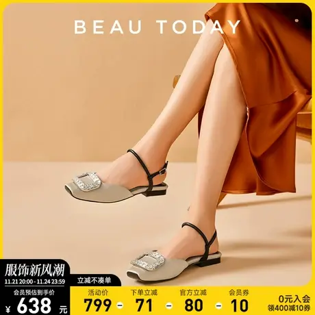 BeauToday法式包头凉鞋女款BT仙女风气质一字带平底凉鞋水钻凉鞋商品大图