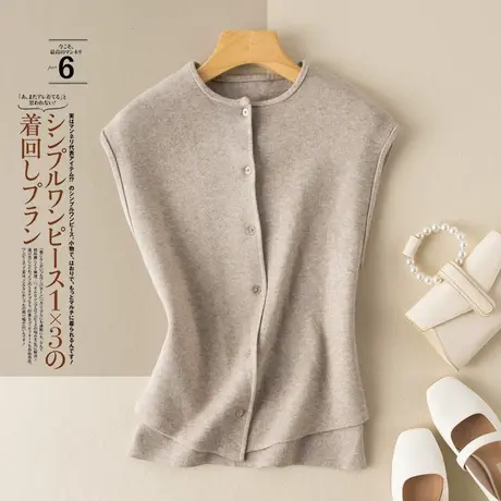 2021秋季新款背心针织马甲宽松套头坎肩马夹无袖毛衣女纯色休闲图片