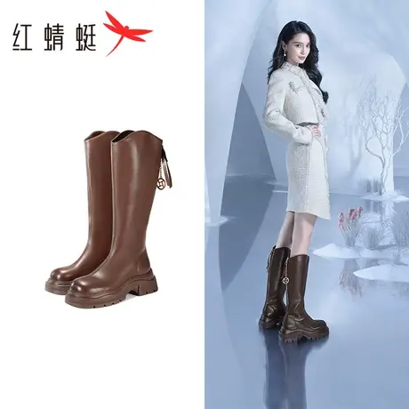 baby同款红蜻蜓厚底星币靴女2023秋冬新款百搭增高长筒骑士靴潮酷图片