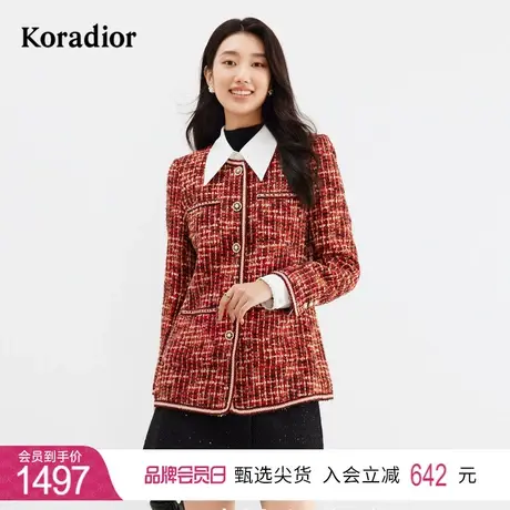 珂莱蒂尔女装2024春季新款通勤百搭小香风粗花呢毛呢短款珠扣外套图片