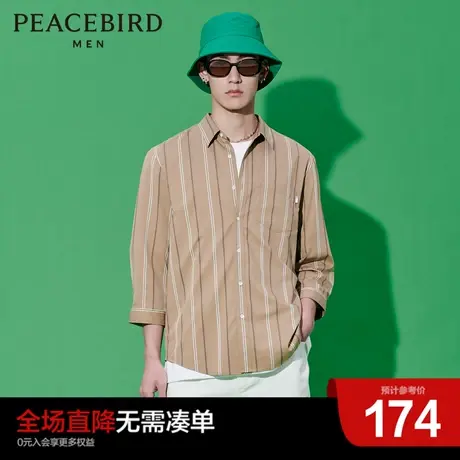 太平鸟男装奥莱 中袖外穿式衬衫休闲时尚条纹宽松衬衣男士潮流图片