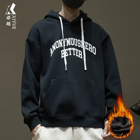 希越美式重磅连帽卫衣男2023冬季加绒加厚宽松大码男士套头打底衫商品大图