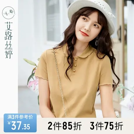 艾路丝婷娃娃领短袖T恤女2023夏装新款钉珠纽扣polo衫文艺棉上衣商品大图