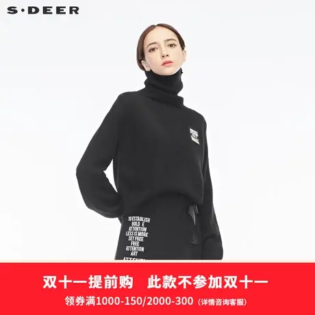 sdeer圣迪奥2019春冬新款撞色字母印胶休闲高领针织衫女S18483512🛍图片