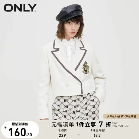ONLY奥莱夏季学院风贴章直筒显瘦短款西服外套女商品大图