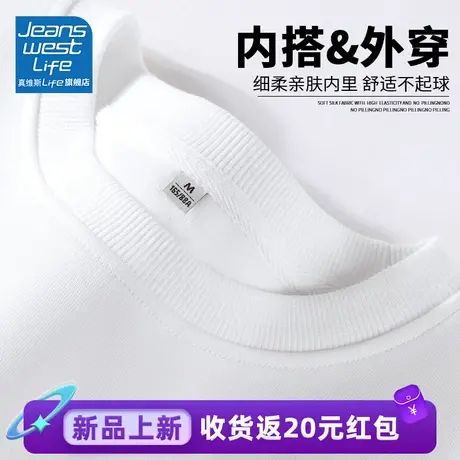 真维斯LIFE纯色圆领卫衣女秋冬款2023新款爆款小个子宽松显瘦外套图片