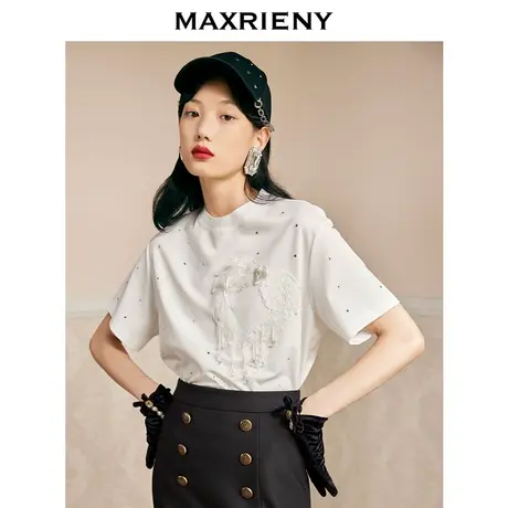 MAXRIENY重工刺绣小白恤T2022秋季爱心翅膀上衣百搭图片