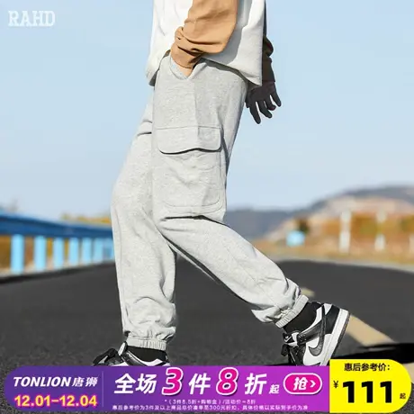 Radiohead男士休闲裤灰色运动卫裤毛圈休闲束脚长裤子宽松大口袋图片