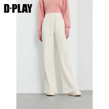DPLAY【惠品】佰搭杏色松紧腰休闲直筒慵懒弹力垂感磨毛针织长裤商品大图