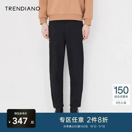TRENDIANO官方潮牌男装秋季新款修身直筒休闲长裤男士九分裤商品大图