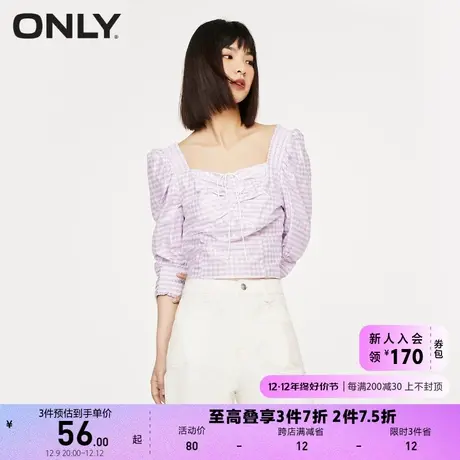 ONLY奥莱夏季短款格子小众设计感方领洋气衬衫女商品大图
