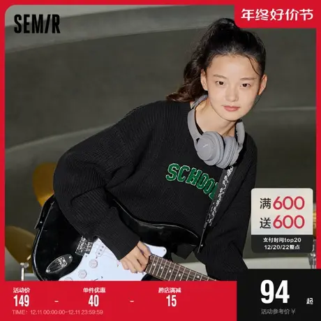 森马毛衣女短款字母套头衫个性2022秋新款宽松刺绣圆领毛衫学院风图片