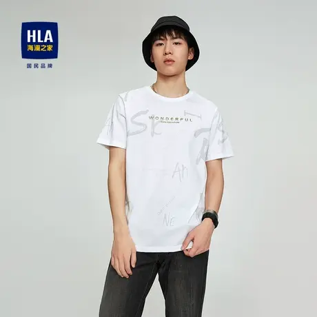HLA/海澜之家2024透气冰爽棉短袖T恤圆领凉感满身花纹短t男商品大图