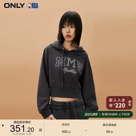 ONLY奥莱NBA联名款短款落肩连帽长袖卫衣女图片