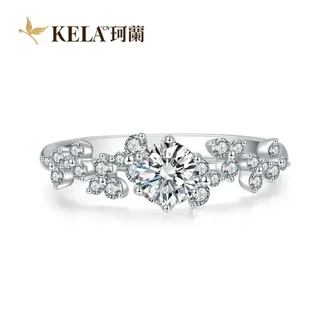 【满天星戒托】珂兰 18K白金玫瑰金群镶钻石女钻戒指戒托 依恋P图片