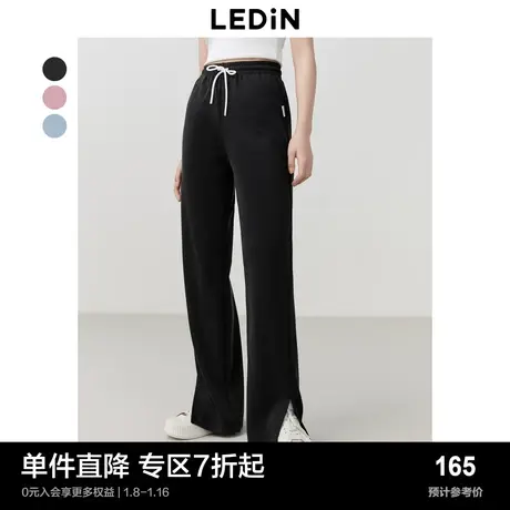 乐町垂感休闲裤春夏开叉喇叭裤女装裤休闲宽松直筒阔腿裤商品大图