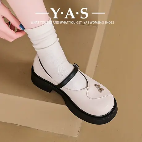 厚底小皮鞋学院风女2024年春季新款法式复古一字带玛丽珍浅口单鞋商品大图