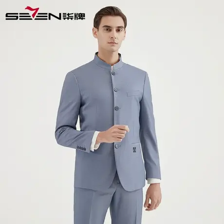 柒牌男装清仓西服商务时尚休闲男士国风立领套西修身宴会婚礼西装图片