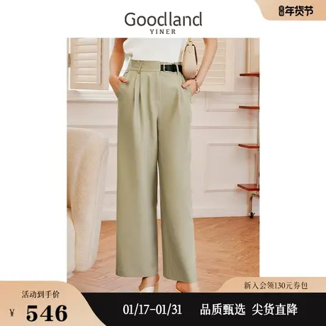 Goodland美地女装2023夏季皮袢装饰两色可选阔腿直筒裤休闲裤商品大图